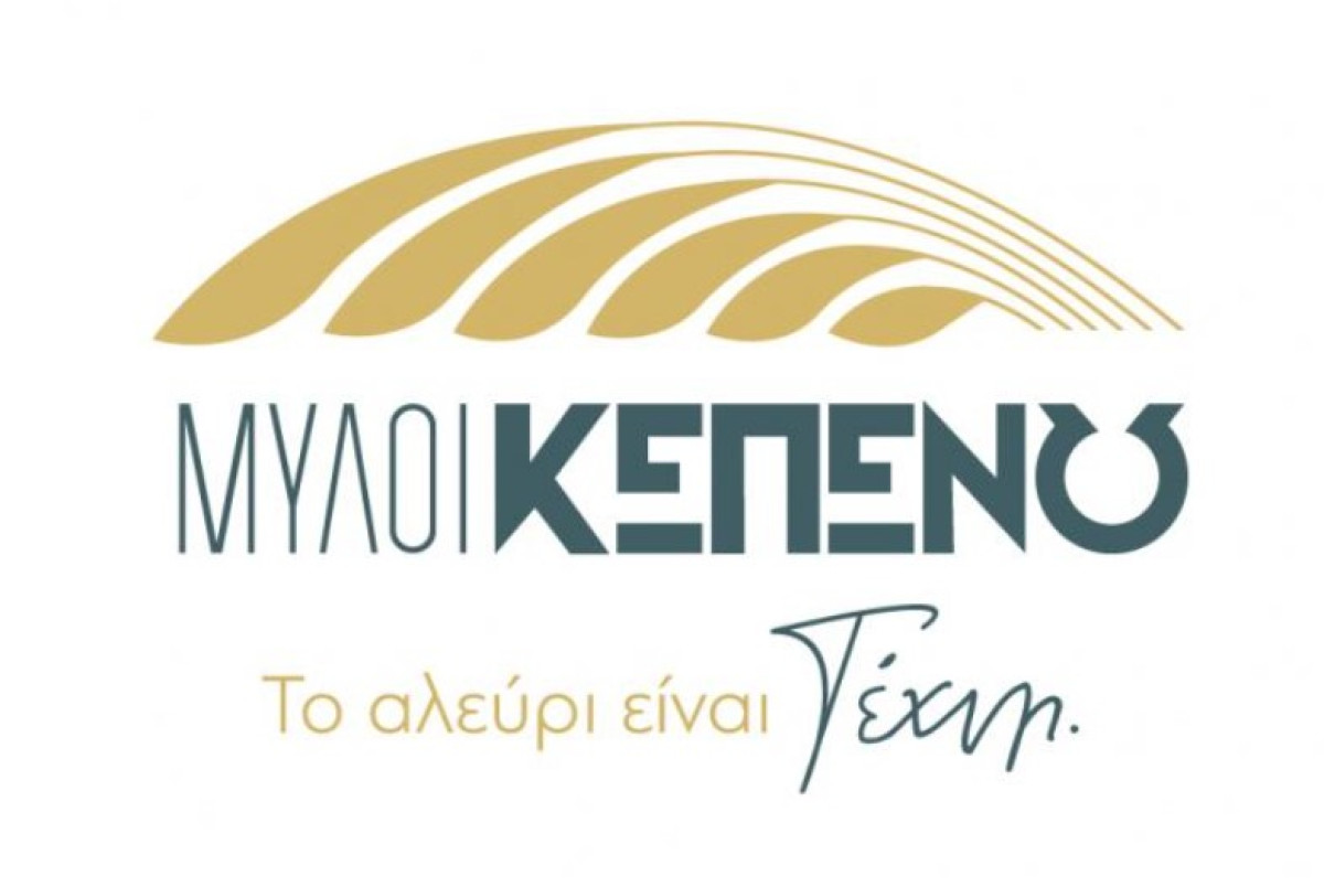 Μύλοι Κεπενού: Διανομή μερίσματος 0,04465 ευρώ ανά μετοχή