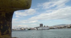 Απαγορευτικό απόπλου από Ραφήνα και Λαύριο λόγω ισχυρών ανέμων - Η εικόνα στον Πειραιά