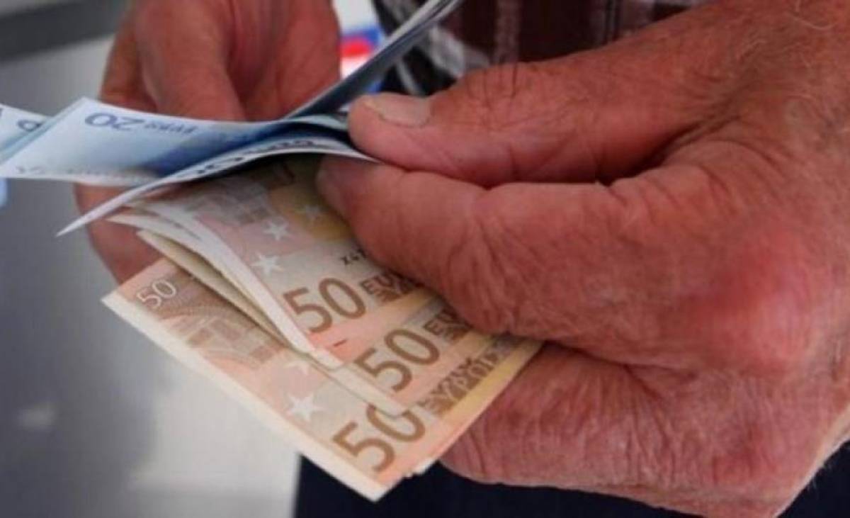 Ποιες συντάξεις και ποια επιδόματα πληρώνονται μέχρι την Παρασκευή