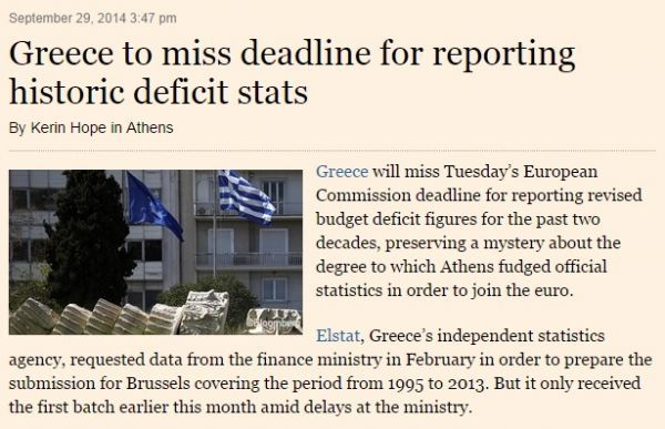 Η Ελλάδα χάνει την αυριανή προθεσμία να ενημερώσει για τα greek statistics