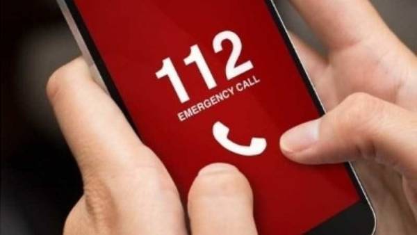 Mήνυμα από το «112» για Πάρο και Αντίπαρο