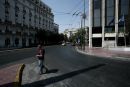 Άδειασε η Αθήνα- Μαζικές αποχωρήσεις για διακοπές