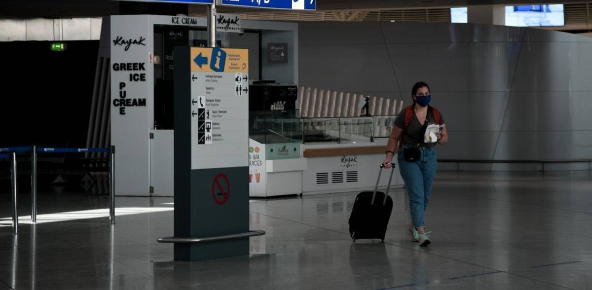 Νέα παράταση notam για πτήσεις προς νησιά-Τι ισχύει