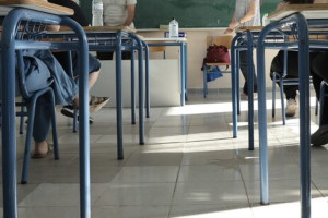 Τράπεζα Θεμάτων: Νέα επίθεση χάκερ «σαμποτάρει» τις ενδοσχολικές εξετάσεις