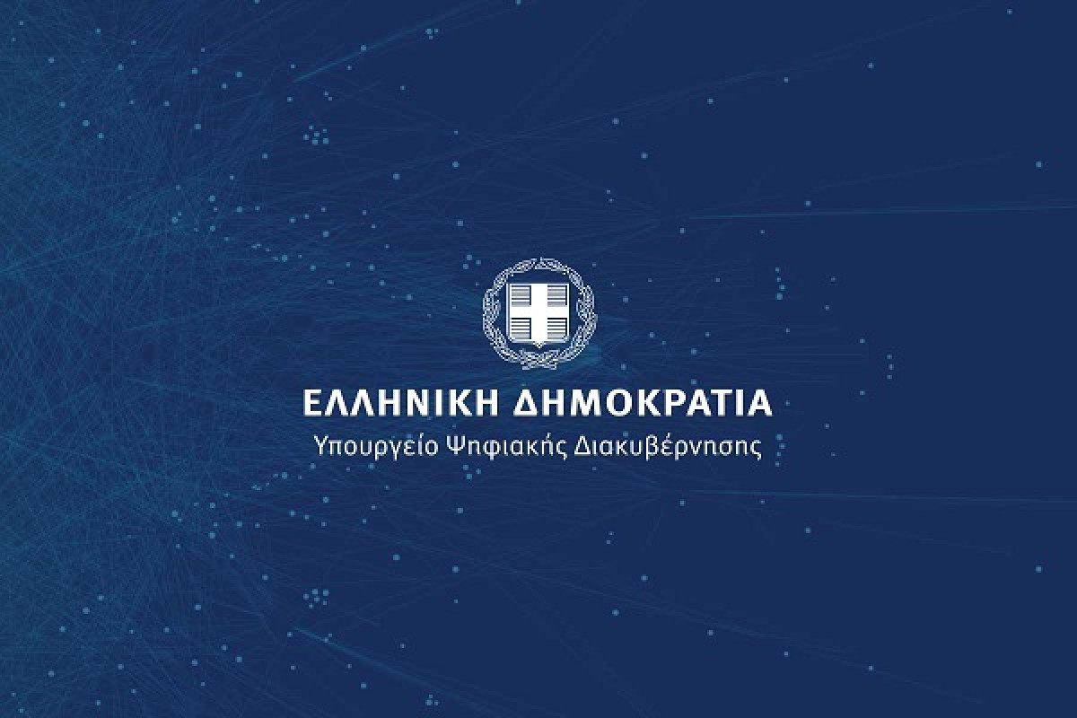 Κυβερνητικές πηγές για ΕΛΤΑ: Ευδιάκριτη η μικροπολιτική σκοπιμότητα του ΣΥΡΙΖΑ