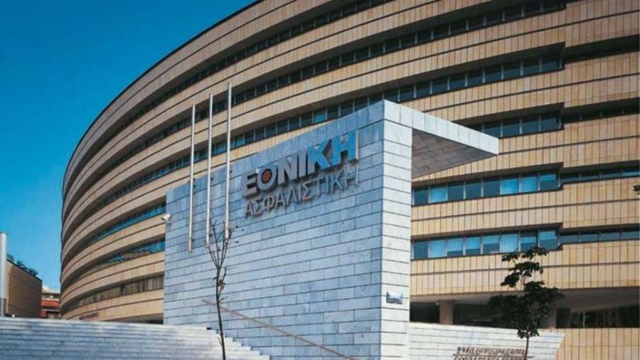 Το CVC «ανοίγει» τα χαρτιά του για την Εθνική Ασφαλιστική