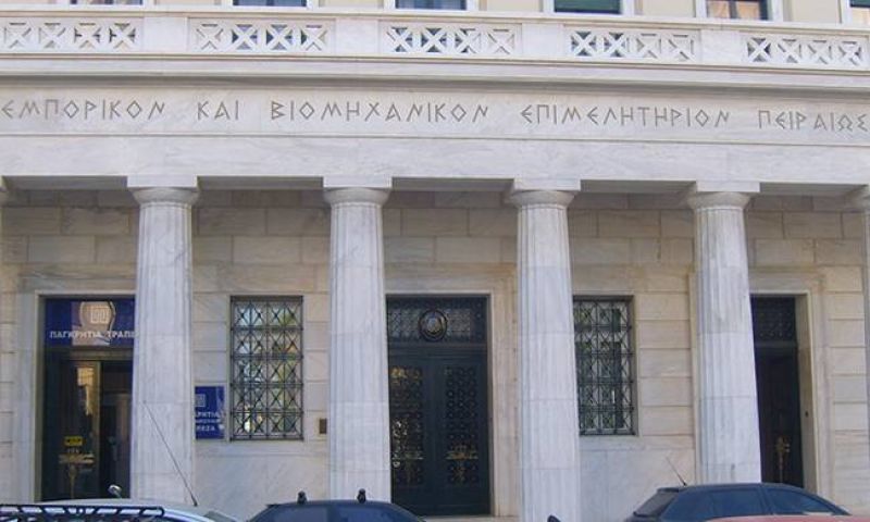 ΕΒΕΠ: Κοπή πίτας και βραβεύσεις εταιριών