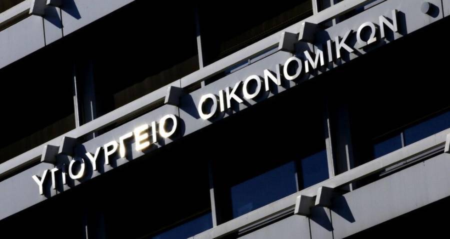 Επιστρεπτέα 5: Ποιοι ΚΑΔ λαμβάνουν τα μεγαλύτερα ποσά-Αναλυτικός πίνακας
