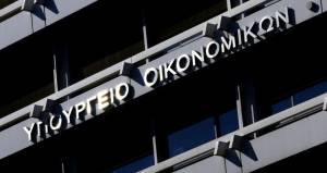 Επιστρεπτέα 5: Ποιοι ΚΑΔ λαμβάνουν τα μεγαλύτερα ποσά-Αναλυτικός πίνακας