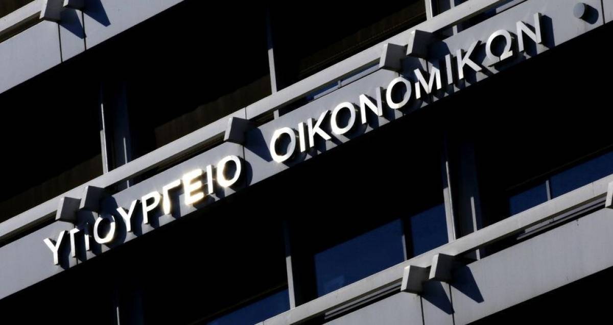 Επιστρεπτέα 5: Ποιοι ΚΑΔ λαμβάνουν τα μεγαλύτερα ποσά-Αναλυτικός πίνακας