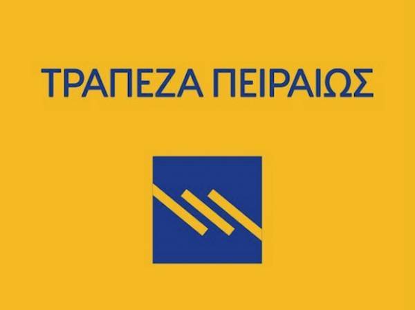 Τράπεζα Πειραιώς: Yπηρεσίες οικονομικής διαχείρισης από τη Winbank