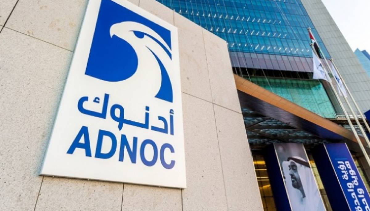 Η ADNOC Logistics &amp; Services έτοιμη να εισαχθεί στο χρηματιστήριο