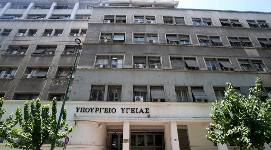 Διευκρινιστική εγκύκλιος για τα πρόστιμα σε επιχειρήσεις υγειονομικού ενδιαφέροντος