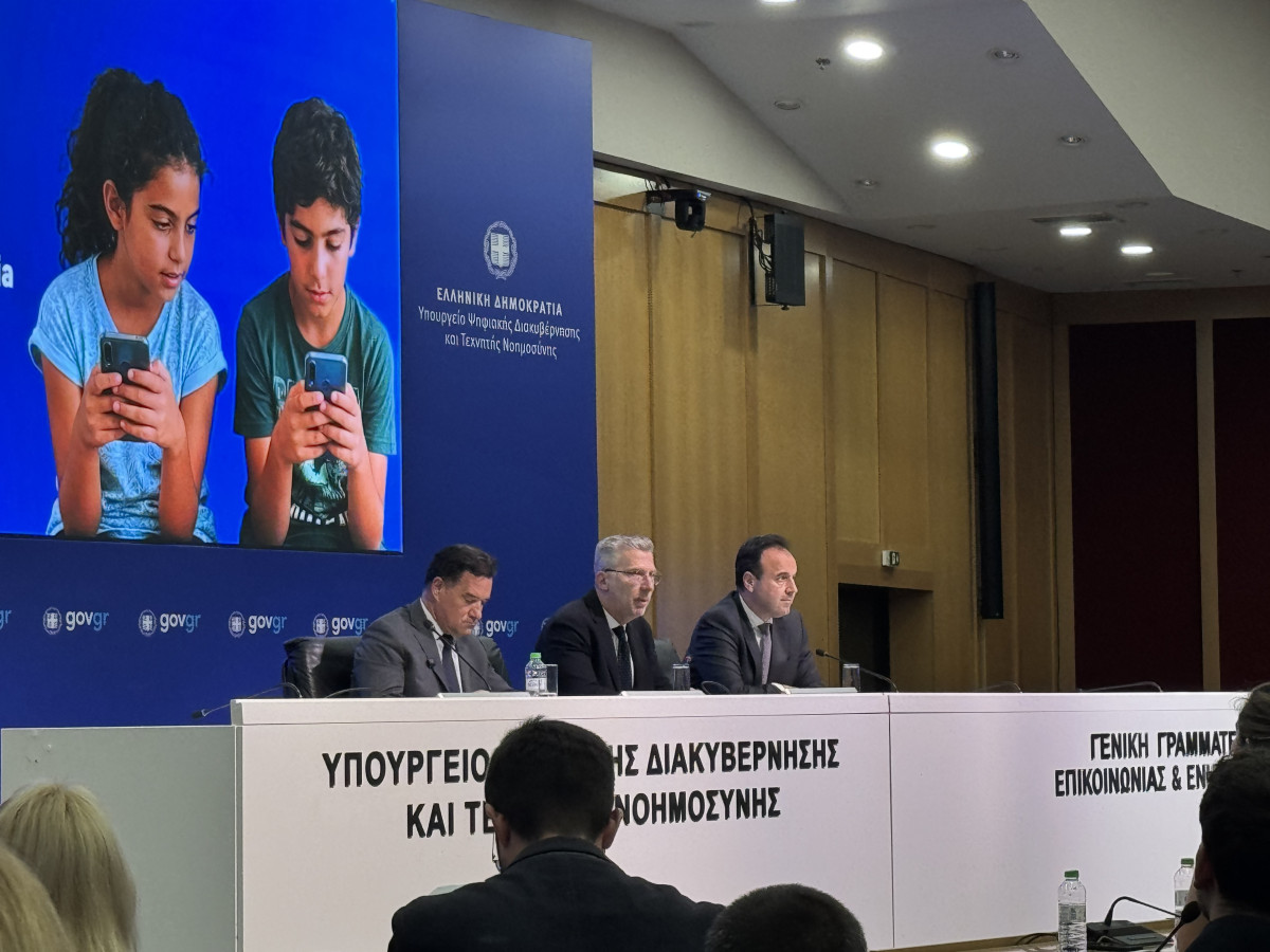 Social media: Το νέο πλαίσιο για παιδιά κάτω των 15 ετών - Θα επιτρέπονται οι πλατφόρμες ανταλλαγής μηνυμάτων