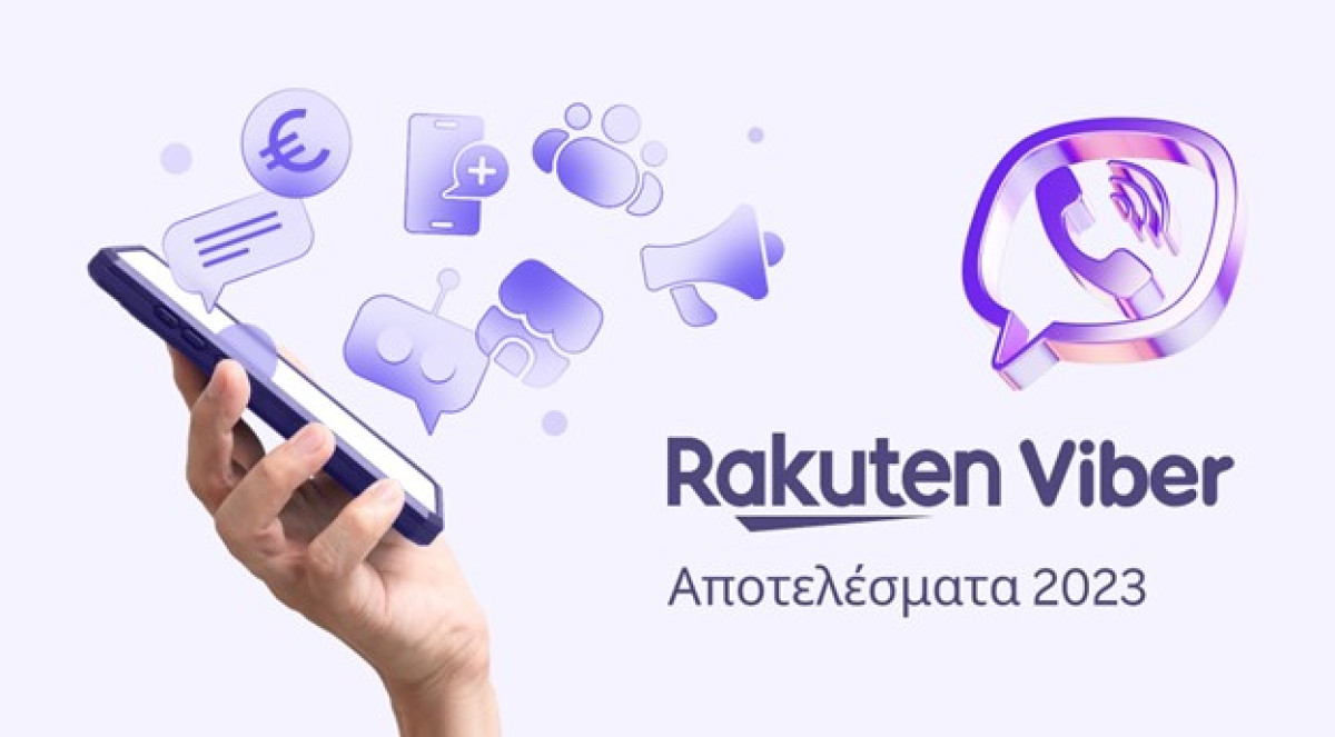 Viber: Πώς χρησιμοποίησαν οι Έλληνες τις νέες υπηρεσίες