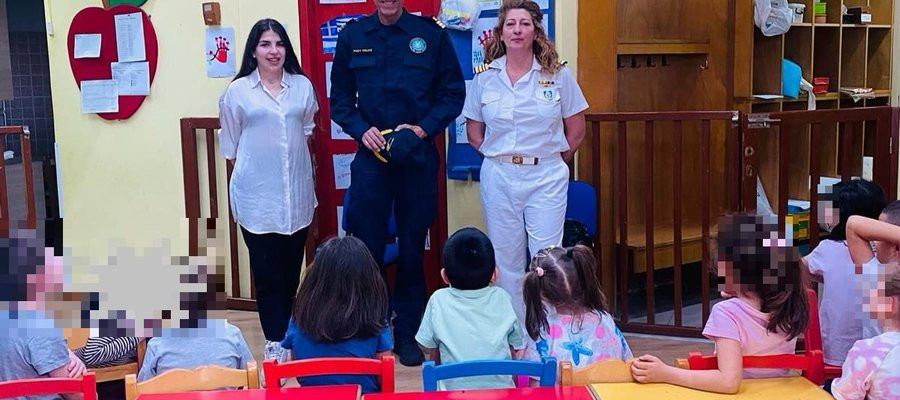 Υλοποίηση εκπαιδευτικού προγράμματος «ΠΡΟΣΕΧΩ – ΜΑΘΑΙΝΩ – ΝΟΙΑΖΟΜΑΙ» σε Νηπιαγωγεία, Δημοτικά και Γυμνάσια της Επικράτειας
