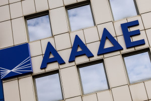 Νέα αντιπαράθεση στην Εξεταστική για ΟΠΕΚΕΠΕ: Η ΝΔ ζητά τεχνικό έλεγχο από ΑΑΔΕ, αντιδρά η αντιπολίτευση
