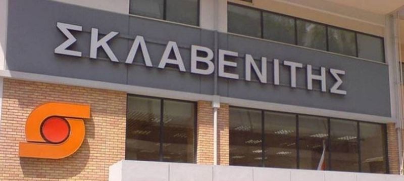 Βγαίνει στο «μεϊντάνι» της διαφήμισης ο Σκλαβενίτης