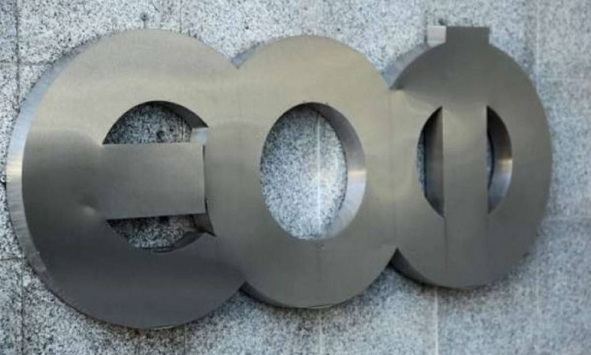 ΕΟΦ: Ανάκληση παρτίδας φαρμάκου