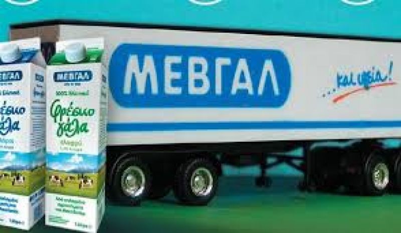 ΜΕΒΓΑΛ: Έκλεισε η τελική συμφωνία αναδιάρθρωσης δανεισμού