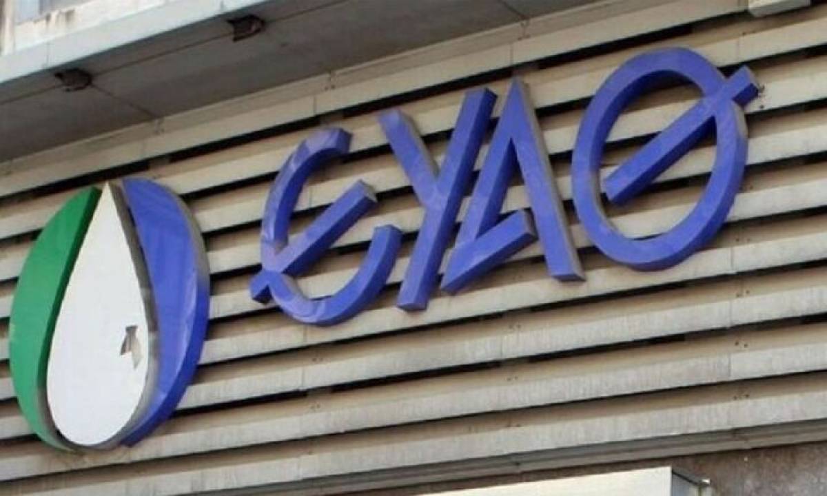 ΕΥΑΘ: Παραίτηση Σάλτα από το ΔΣ- Η νέα σύνθεση