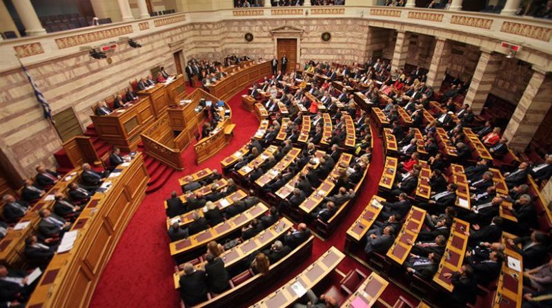 Στον αέρα τα πόθεν έσχες των βουλευτών - Δείτε τα εδώ