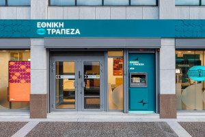 Εθνική: Ανακοίνωσε την πώληση δύο χαρτοφυλακίων NPEs σε Bain και EOS Group