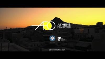Ο Δήμος Αθηναίων καλωσορίζει μεγάλες διεθνείς κινηματογραφικές παραγωγές