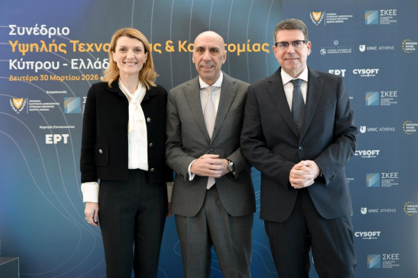 Μπρατάκος: Οι δαπάνες R&amp;D αγγίζουν το 1,5% του ΑΕΠ - Οι startups έχουν προσελκύσει επενδύσεις άνω των 2 δισ.
