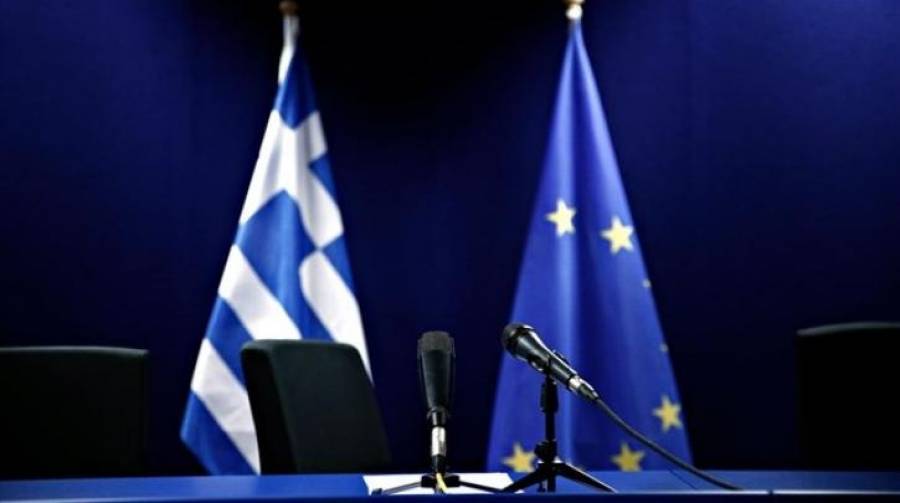 Εurogroup: Πέρασε χωρίς παρατηρήσεις ο ελληνικός προϋπολογισμός
