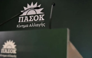 ΠΑΣΟΚ: Η κυβέρνηση δεν αντιμετωπίζει το πρόβλημα-Πλήττει τους υγιείς φιλάθλους