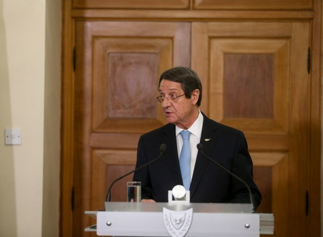 Αναστασιάδης: Επιτέλους η Τουρκία πρέπει να... προσγειωθεί