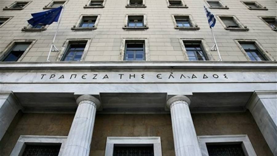 Ήπια πτώση στις τιμές διαμερισμάτων το α’ τρίμηνο