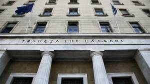Ήπια πτώση στις τιμές διαμερισμάτων το α’ τρίμηνο
