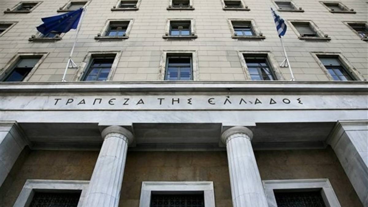 Ήπια πτώση στις τιμές διαμερισμάτων το α’ τρίμηνο