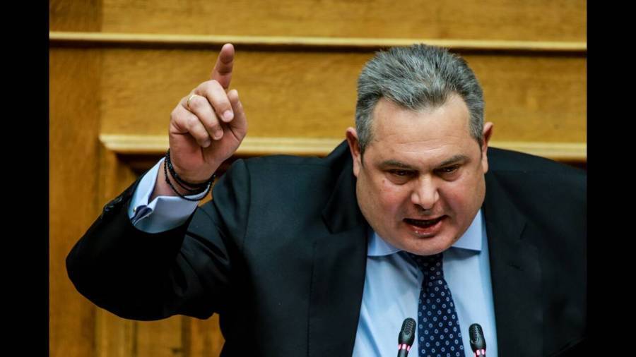 Ξέχασε μία λεπτομέρεια ο Καμμένος…