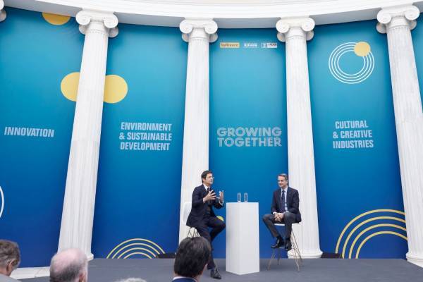 Growing Together: Ανακοινώθηκε χρηματοδότηση €3.3 δισ. σε Ευρωπαίους τεχνολογικούς ηγέτες