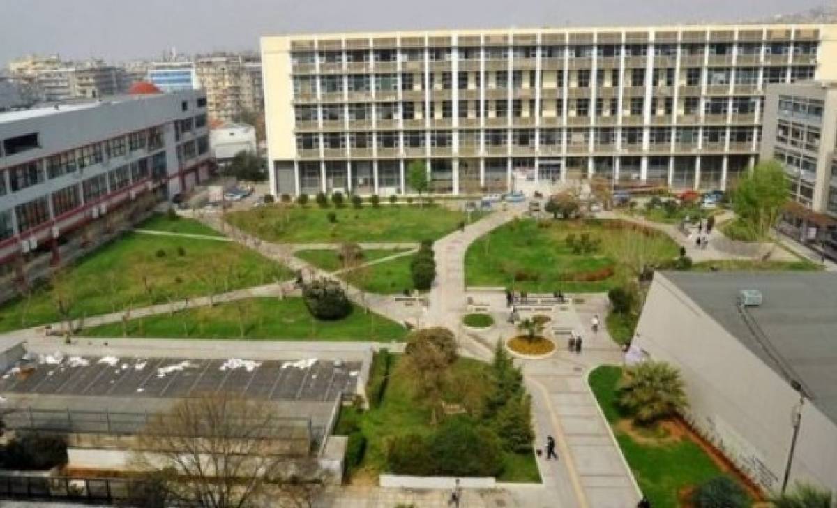 Ο καθηγητής Νίκος Παπαϊωάννου νέος πρύτανης του ΑΠΘ