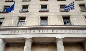 Αυξήθηκε η ζήτηση για στεγαστικά δάνεια το α' τρίμηνο