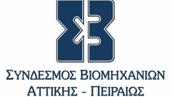 ΣΒΑΠ: Απλές διαδικασίες αναπτυξιακής λογικής σε όλες τις αδειοδοτήσεις