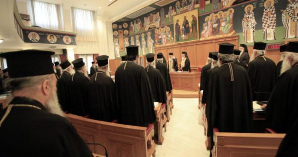 Σύνδεσμος Κληρικών: Θα συμμετάσχουμε στο συλλαλητήριο για τη Μακεδονία
