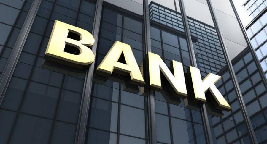 Bloomberg:Επανέρχεται η όρεξη των επενδυτών για χρέος των ελληνικών τραπεζών