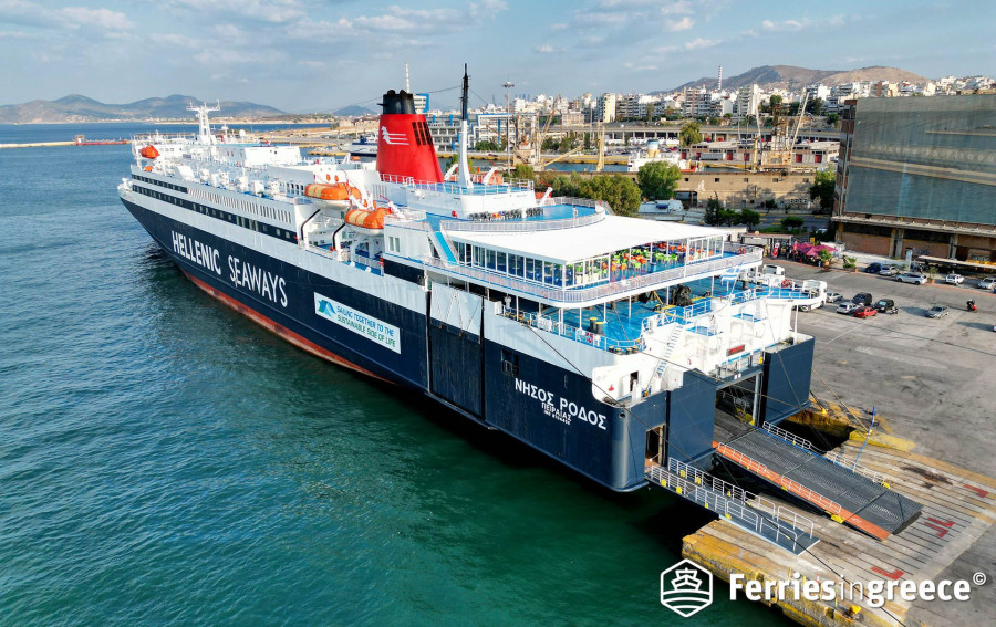 Hellenic Seaways: Ακύρωση δρομολογίων για Αγκίστρι-Αίγινα λόγω ανέμων