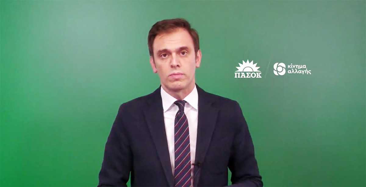 Μάντζος: Εδώ και τώρα σύγκληση της Επιτροπής Θεσμών και Διαφάνειας