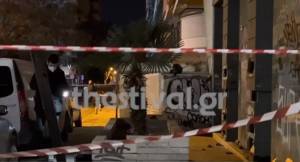Θεσσαλονίκη: Επίθεση με δρεπάνι (!) με θύμα 19χρονο- Οπαδικά κίνητρα