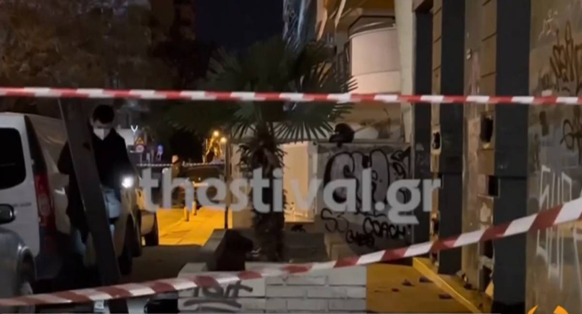 Θεσσαλονίκη: Επίθεση με δρεπάνι (!) με θύμα 19χρονο- Οπαδικά κίνητρα