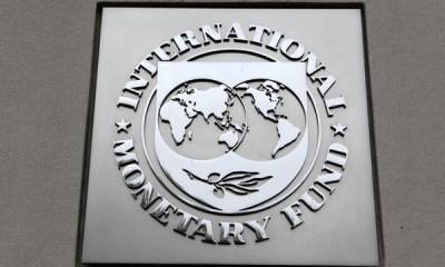 ΔΝΤ: «Αγκάθι» για την Ευρώπη οι αναταραχές στην εφοδιαστική αλυσίδα