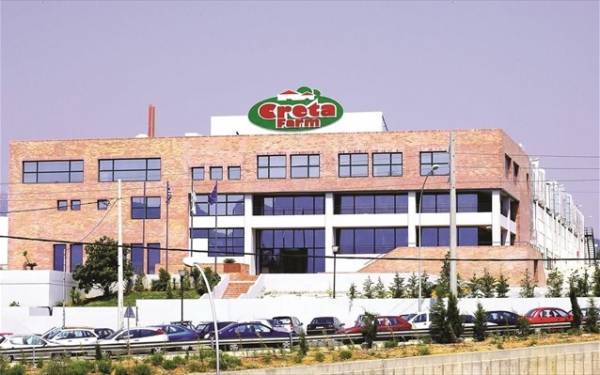 To νέο Δ.Σ της CRETA FARMS