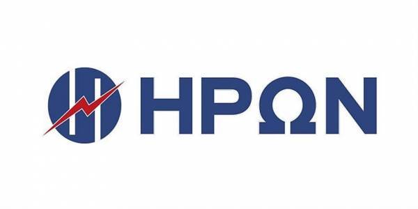ΗΡΩΝ: Συμμετέχει σε έξι έργα της Ε.Ε. για ψηφιακό μετασχηματισμό και ΑΠΕ