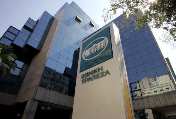 Μιλά με την Crecit Agricole η ΕΤΕ